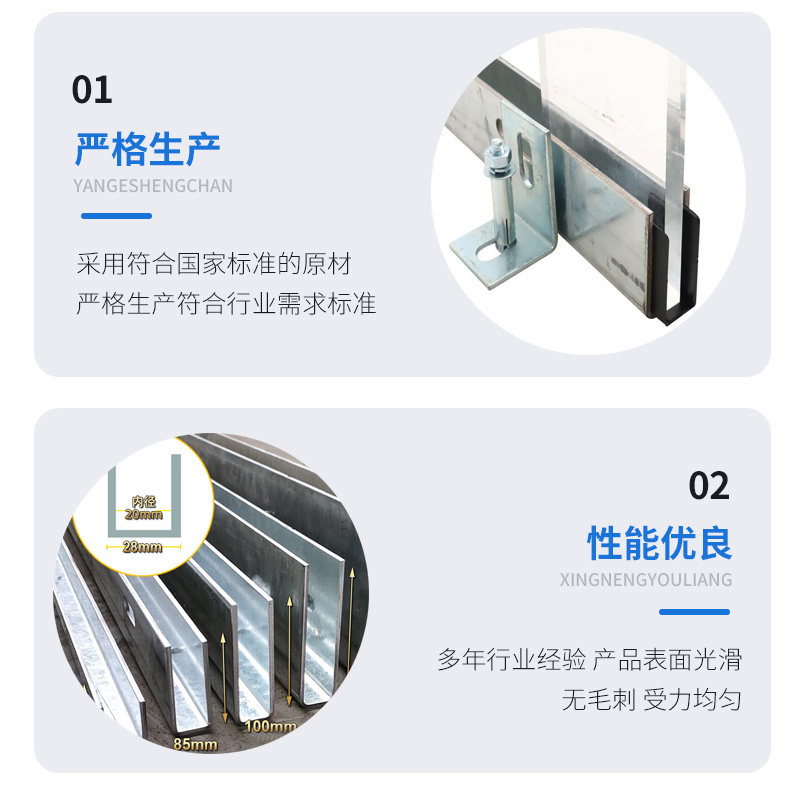 沛县幕墙钢板折弯件